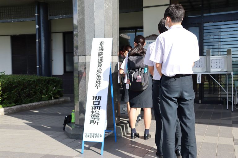 参議院議員選挙 期日前投票所 | 学校法人 希望が丘学園 鳳凰高等学校