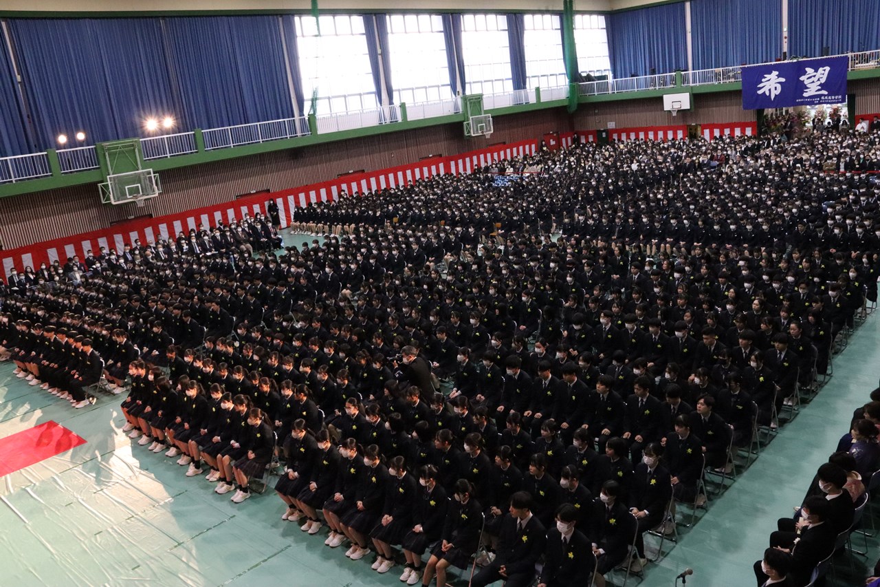 令和5年度 卒業式・修了式 | 学校法人希望が丘学園 鳳凰高等学校