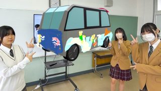 Meta Quest3を活用した自動運転バスラッピングを考えるワークショップを実施しました！