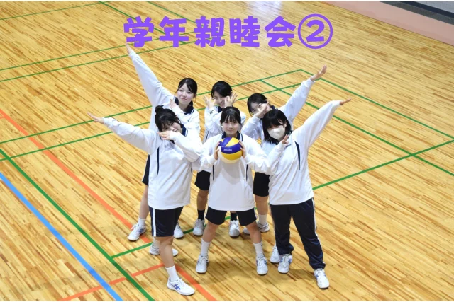 本日（６月６日）、専門課程１年生の#学年 #親睦会 が行われました😆午前中は#加世田運動公園体育館 、午後は#専門課程 校舎で#レクリエーション をして学年の#団結力 、#連帯感 や#協調性 を育む#楽しい時間 となりました❗
#鳳凰高校 #hoohgram #南さつま市 #加世田 #高校 #高等学校 #楽しかった