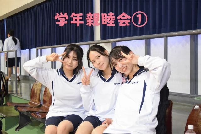 本日（６月６日）、専門課程１年生の#学年 #親睦会 が行われました😆午前中は#加世田運動公園体育館 、午後は#専門課程 校舎で#レクリエーション をして学年の#団結力 、#連帯感 や#協調性 を育む#楽しい時間 となりました❗
#鳳凰高校 #hoohgram #南さつま市 #加世田 #高校 #高等学校 #楽しかった